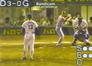 kondou shinichi no hitter2.gif