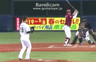 kaneko_slow.gif