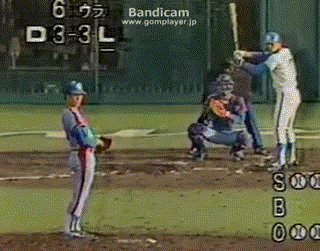komatsu.gif