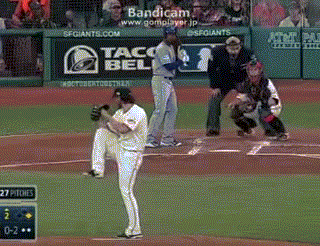 madison bumgarner_slow.gif
