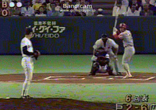 nishiyama kazutaka.gif